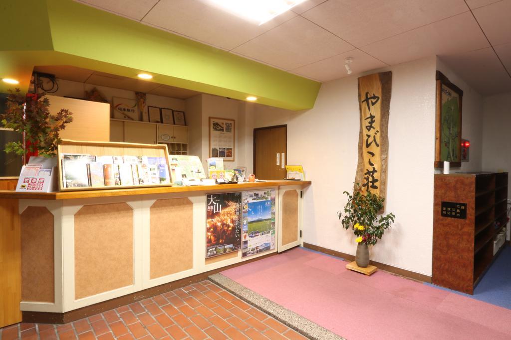 Yamabikoso Hotell Daisen  Exteriör bild